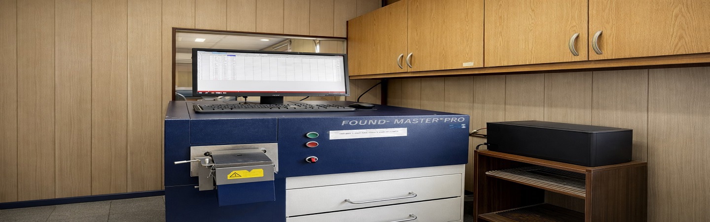 آزمایشگاه کوانتومتری (اسپکترومتری نشری)