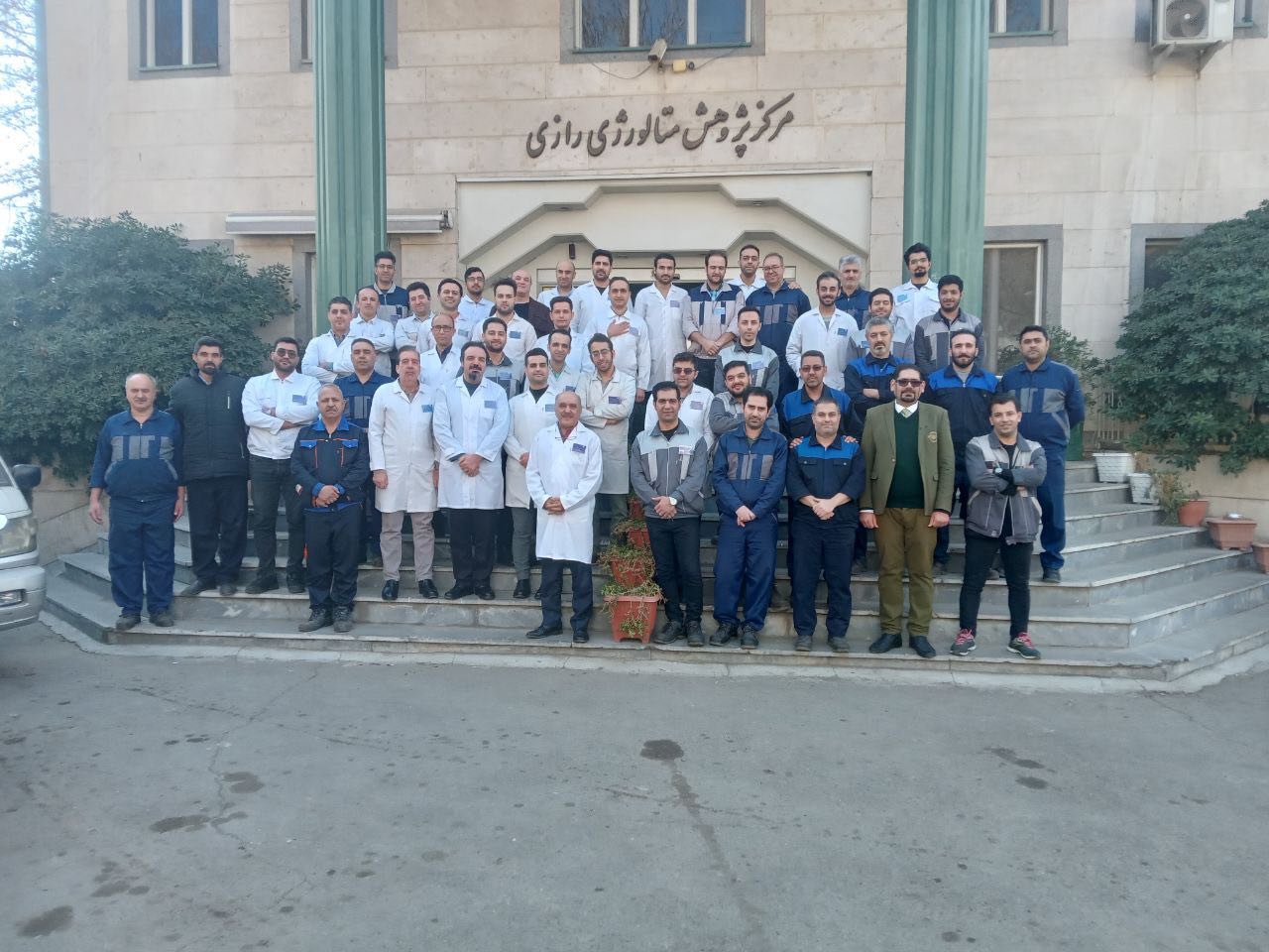 جشن روز مرد و پدر